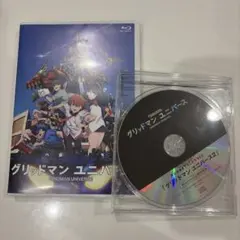 最終値下げ】グリッドマン ユニバース 特装版+アマゾン特典ドラマCD 
