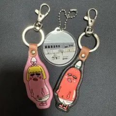 炙り明太郎 炙り明子ちゃん キーホルダー 2個セット