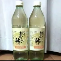 2026年最新】おいしい酢の人気アイテム - メルカリ