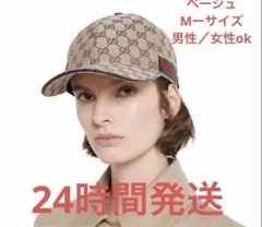 Item thumbnail for item f4ea3937-5707-4ce2-b1a3-158a2dd3f233