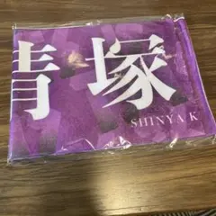 2025年最新】トライストーン大運動会 タオルの人気アイテム