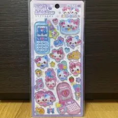 はるnyaaa様 リクエスト 2点 まとめ商品