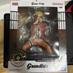 naruto グランディスタ
