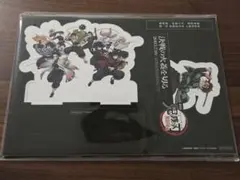 【新品未開封】鬼滅の刃　入場者特典　第13弾