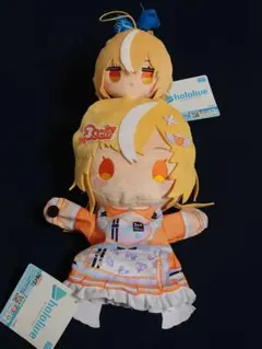 ホロライブ パペットぬいぐるみ 寝そべりミニマスコット 不知火フレア