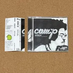 cow'p "AFRICA" アフリカ　19-t 19頭身