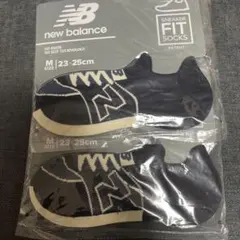 new balance スニーカー用ソックス Mサイズ