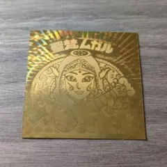 Item thumbnail for item 22ac98a2-ee6a-4297-bbf5-260303f530a2