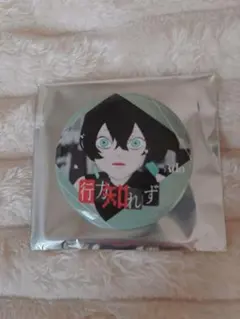 Ado 5th 缶バッチ 行方知れず