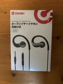 イヤホン 有線 耳掛け式 マイク付き　セミオープンイヤー 音漏れ防止 クリア