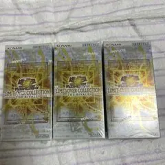 遊戯王OCG LIMIT OVER rivals 未開封シュリンク付き3box - メルカリ