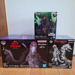 一番くじ ゴジラ 怪獣乱舞 SOFVICSフィギュアいろいろセット - メルカリ