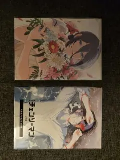 チェンソーマン レゼ編 入場者特典