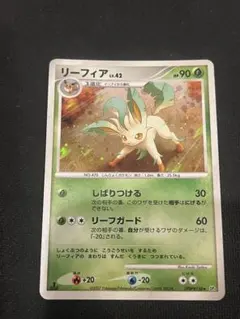 ポケモンカード リーフィア lv.40 002/012 PtR - メルカリ