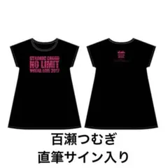 2026年最新】bish tシャツ サインの人気アイテム - メルカリ