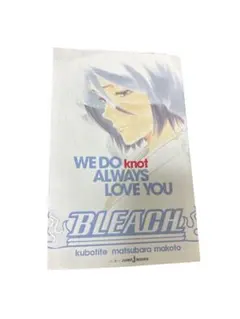 BLEACH WE DO knot ALWAYS LOVE YOU 招待状付き - メルカリ