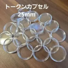 Item thumbnail for item 495e7c97-7f4e-4c26-9e2b-892384231116