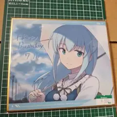 Item thumbnail for item 62dba680-7112-4062-a579-3cb83799a347