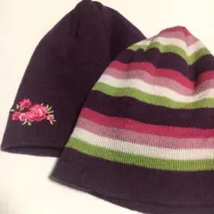 キッズ ニット帽 2個セット