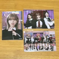 niziu リク　オンラインくじ　ステッカー　ユニット　オール　ファンミ