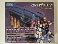 2025年最新】セガサターン バーチャガンの人気アイテム - メルカリ