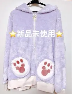 2026年最新】ステラルー パーカー llの人気アイテム - メルカリ