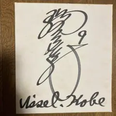 Item thumbnail for item 54c010f7-a9bd-44a8-a4ee-5079b86f266b