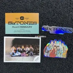 SixTONES 10周年記念 ステッカーミニフォトセット - メルカリ