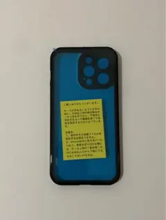 透明ケース　iPhone 15 Pro Max用ケース　　 クリア×ブラック
