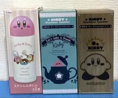 星のカービィ　ステンレスタンブラー　ステンレスボトル　3点セットのサムネイル