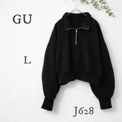 GU ハーフジップ スウェット 黒 Lサイズ 韓国風 ゆるだぼ 人気