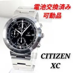 CITIZEN XC クロノグラフ レディース 電池交換済み可動品Y-04