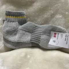 Item thumbnail for item 5b5d2fd4-8cce-496f-bd4a-6a1512f34860