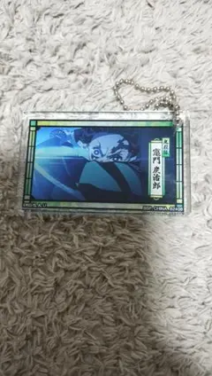 鬼滅の刃　一番くじ　竈門炭治郎 アクリルチャーム