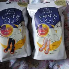 okamoto 靴下サプリ おやすみスイッチ ブラック ピンク 2足