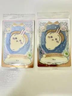ちいかわウエハース　ラッキーカードコレクション2 フゥ　うさぎ　No.10 2枚