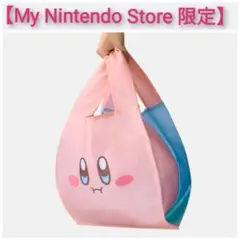 星のカービィ　ディスカバリー エコバッグ