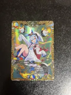 2026年最新】ザトリプルスリー 金の人気アイテム - メルカリ