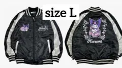 Item thumbnail for item f2dd3947-86be-4bd1-841f-e14989581923