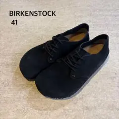 Item thumbnail for item c52f44e2-ba77-4fd2-8dc1-7f2a155f0e2c