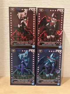 ハズビン・ホテルへようこそ ハスク エンジェルダスト フィギュア 4種