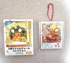 ポケモン 2層アクリルチャームコレクション　でんきちょーだい デデンネ