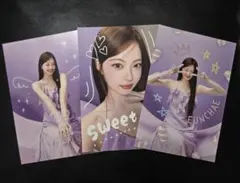 LE SSERAFIM ウンチェ ポストカード VASILISA　ルセラフィム