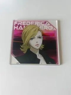 PSYCHO-PASS 花城 フレデリカ　アクリルコースター