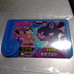 モモワロウ　トレジャー　ベストタッグ第4弾　匿名配送　アニポケ連動