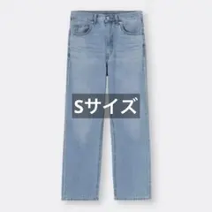 値下げ【GU】ストレートデニム サイズS ブルー221-349501