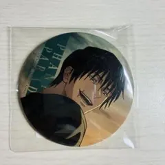 呪術廻戦 伏黒甚爾 ファンパレくじ 缶バッジ