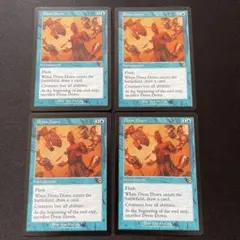 MTG 強迫 / Duress USG 英語 4枚 - メルカリ