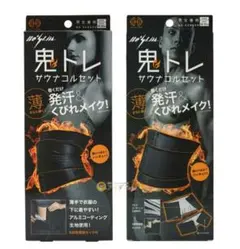 Item thumbnail for item 5dd7cee1-14ed-4a68-9722-9350de12b6dd