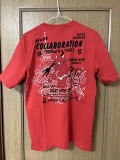 麦茶様 リクエスト 2点 まとめ商品